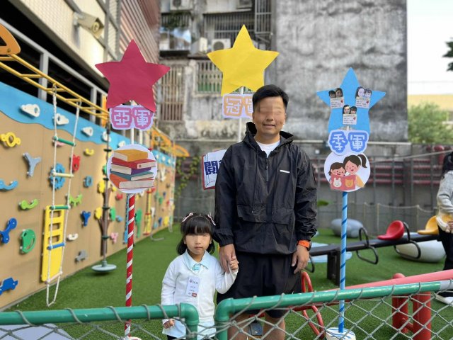 季軍：K1E 吳欣恩